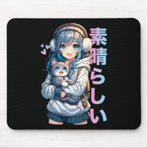猫を飼っているかわいいアニメの女の子猫好きかわいい マウスパッド