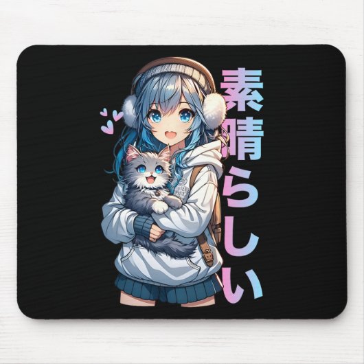 猫を飼っているかわいいアニメの女の子猫好きかわいい マウスパッド (正面)
