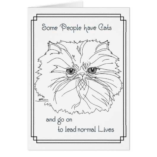 猫を飼っている人もいる (正面)