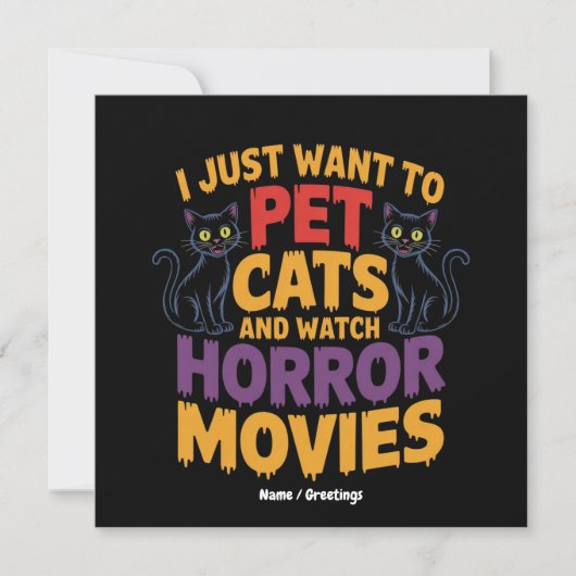 猫を飼ってホラー映画を見たい 招待状 (正面)