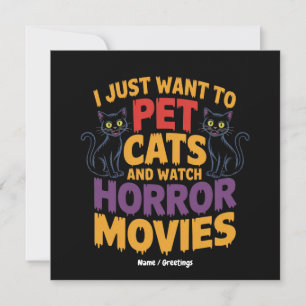 猫を飼ってホラー映画を見たい 招待状