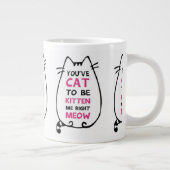 猫を飼って私を子猫にする ジャンボコーヒーマグカップ (右)