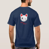 猫を(暗い)招くよ運 Tシャツ (裏面)