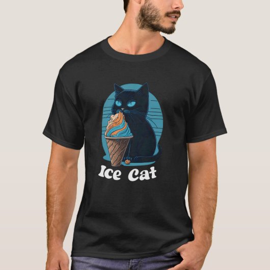 猫アイスクリームコーン、面白い猫の鳴き声、可愛い子猫 Tシャツ (正面)