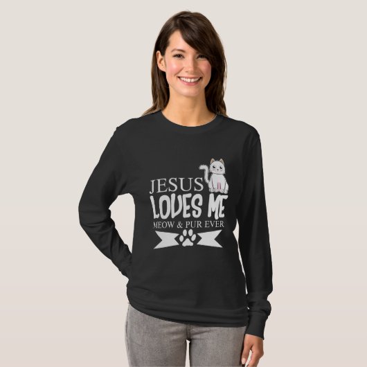 猫イエス・キリストは私を猫の鳴き声の青年クリスチャン愛します Tシャツ (正面フル)