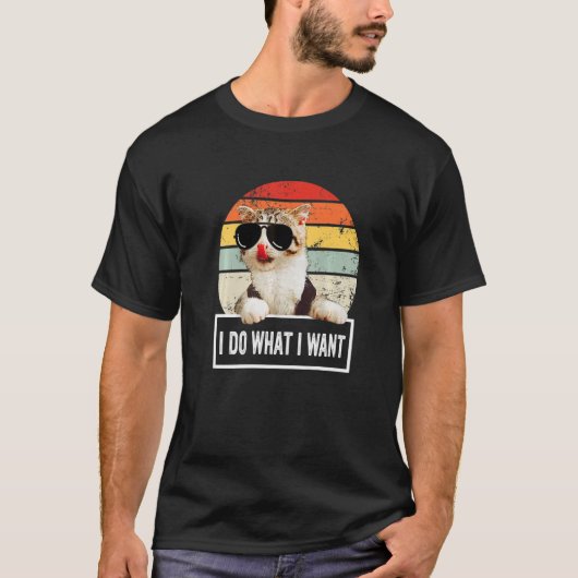 猫カッコいいが欲しいヴィンテージレトロ Tシャツ (正面)