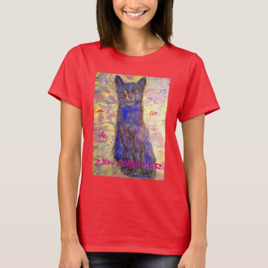猫カッコいい禅 Tシャツ (正面)