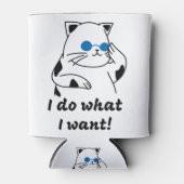 猫カッコいい 缶クーラー (正面)