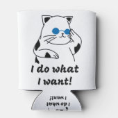 猫カッコいい 缶クーラー (裏面)