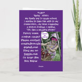 猫カードと結婚 カード (裏面)