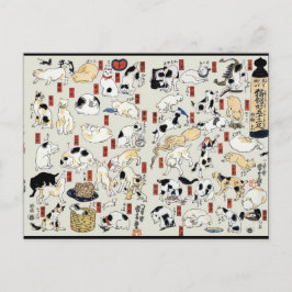 猫ガロール ポストカード
