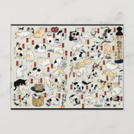 猫ガロール ポストカード