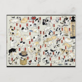 猫ガロール ポストカード (正面)