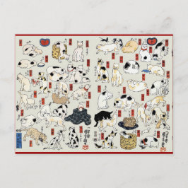 猫ガロール ポストカード