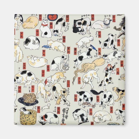 猫ガロール マグネット (正面)