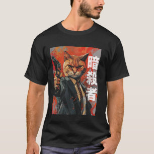 猫ギャングスター和風ポスター ネコ キティキット Tシャツ