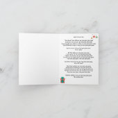 猫クリスマスカード「リトルドラマー・ボーイ」 シーズンカード (内部)