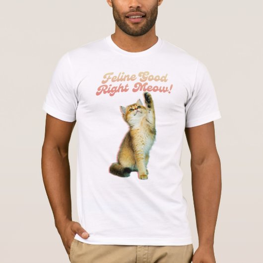 猫グッドライトミューおもしろい猫引用文かわいい子猫 Tシャツ (正面)