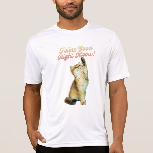猫グッドライトミューおもしろい猫引用文かわいい子猫 Tシャツ (正面)