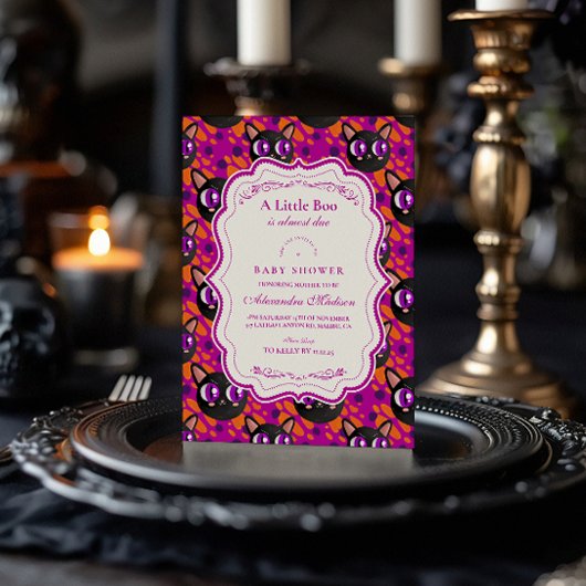 猫サイケデリックハロウィーンの赤ちゃんシャワー 招待状