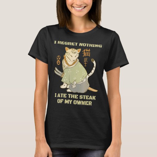 猫サムライ日本のカタナサミオライ猫 Tシャツ (正面)