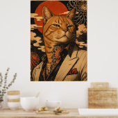 猫サムライ ビンテージ風日本ポスター  ポスター (キッチン)