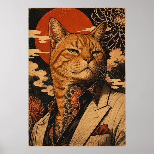 猫サムライ ビンテージ風日本ポスター  ポスター (正面)