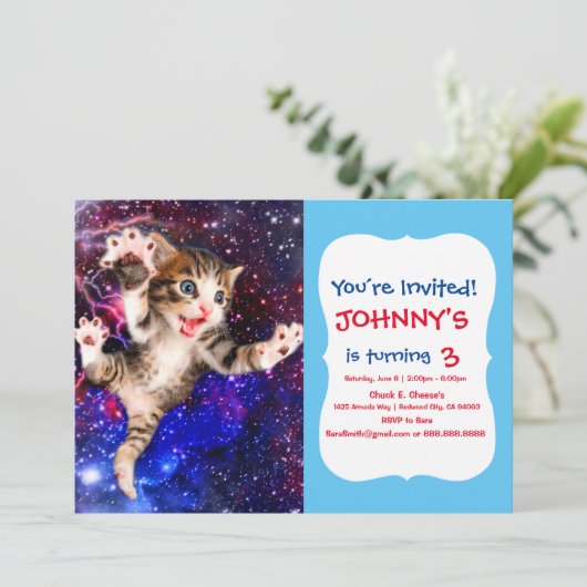 猫ジャンプ宇宙 招待状 (スタンド正面)