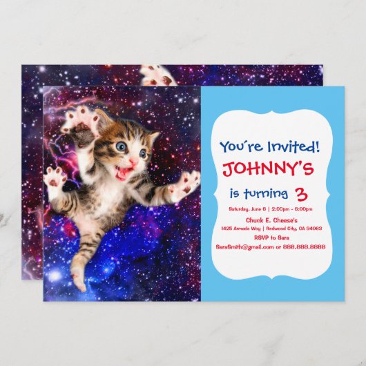 猫ジャンプ宇宙 招待状 (正面/裏面)