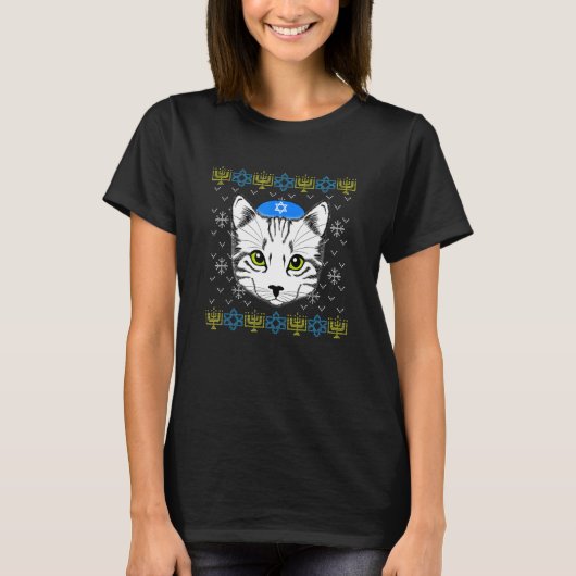 猫チャヌカハヌカ祭ユダヤ系おしゃれパジャマ Tシャツ (正面)