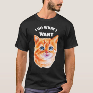 猫ネコ虎猫 Tシャツ