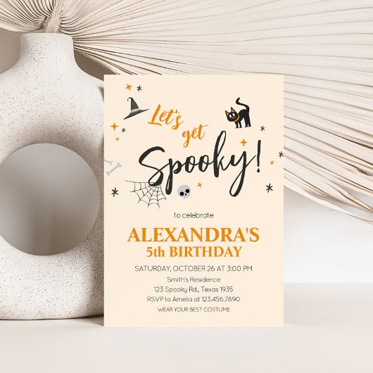 猫ハロウィン不気味の誕生会を開こう 招待状