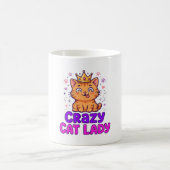 猫バカ女子 マグカップ (中央)