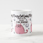 猫バカ女子? 面白い猫好きギフト ジャンボコーヒーマグカップ (正面)