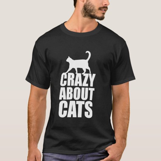 猫バカ猫パパ Tシャツ (正面)