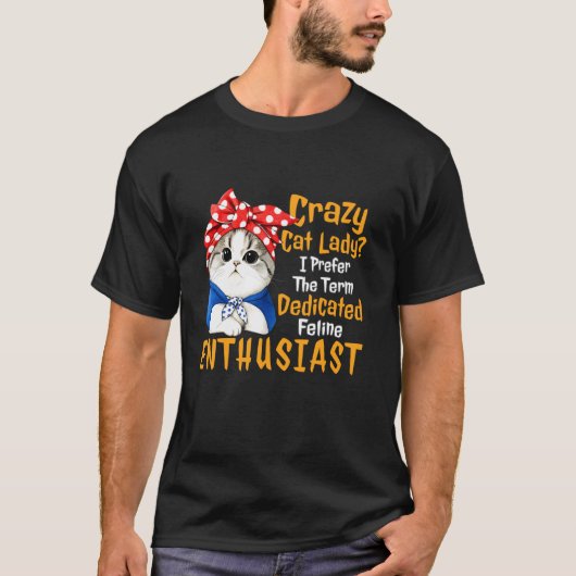 猫バカ、猫に夢中なだけです Tシャツ (正面)