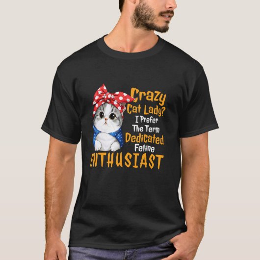 猫バカ、猫に夢中なだけです Tシャツ (正面)