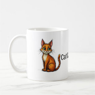 猫パパルールマグ – 完璧な父の日の贈り物 コーヒーマグカップ