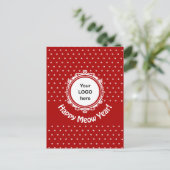 猫ビジネスのクリスマスホリデー ポストカード (スタンド正面)