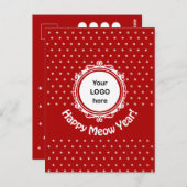 猫ビジネスのクリスマスホリデー ポストカード (正面/裏面)