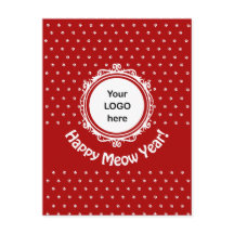 猫ビジネスのクリスマスホリデー