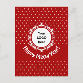 猫ビジネスのクリスマスホリデー ポストカード
