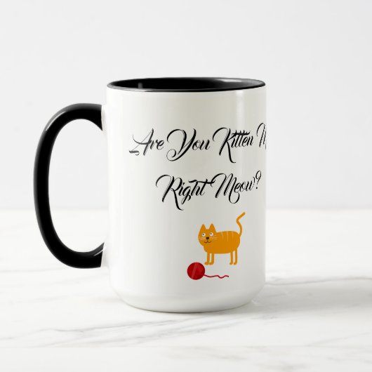 猫ペットニャー運命の運命の人 マグカップ (左)