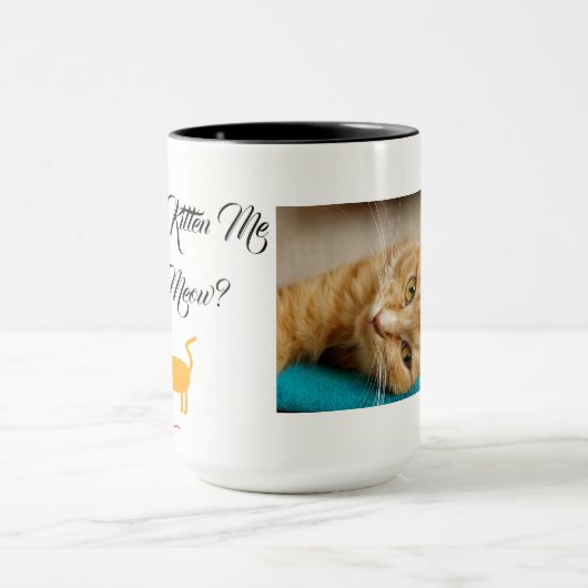 猫ペットニャー運命の運命の人 マグカップ (中央)