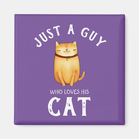 猫マグネットが大好きな男 マグネット (正面)