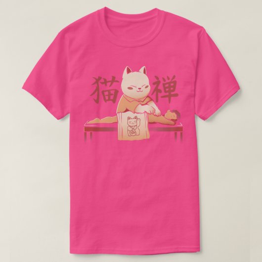 猫マッサージ指圧by戸部フォンセカ tシャツ (デザイン正面)