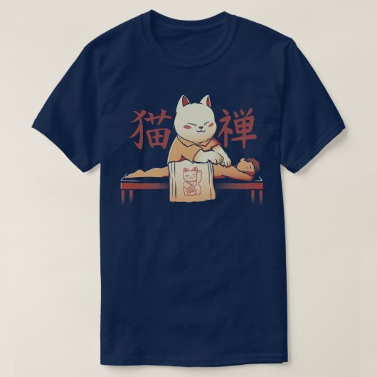 猫マッサージ指圧by戸部フォンセカ tシャツ (デザイン正面)
