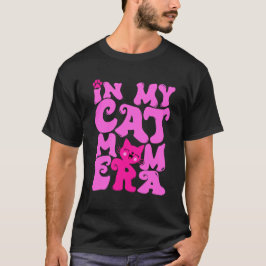 猫ママ時代のかわいい猫ママ Tシャツ