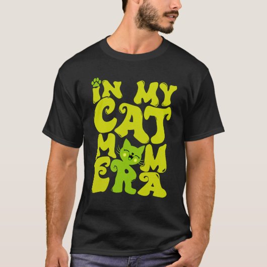 猫ママ時代のかわいい猫ママ Tシャツ (正面)