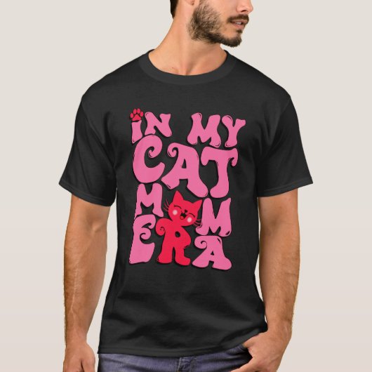 猫ママ時代のかわいい猫ママ Tシャツ (正面)